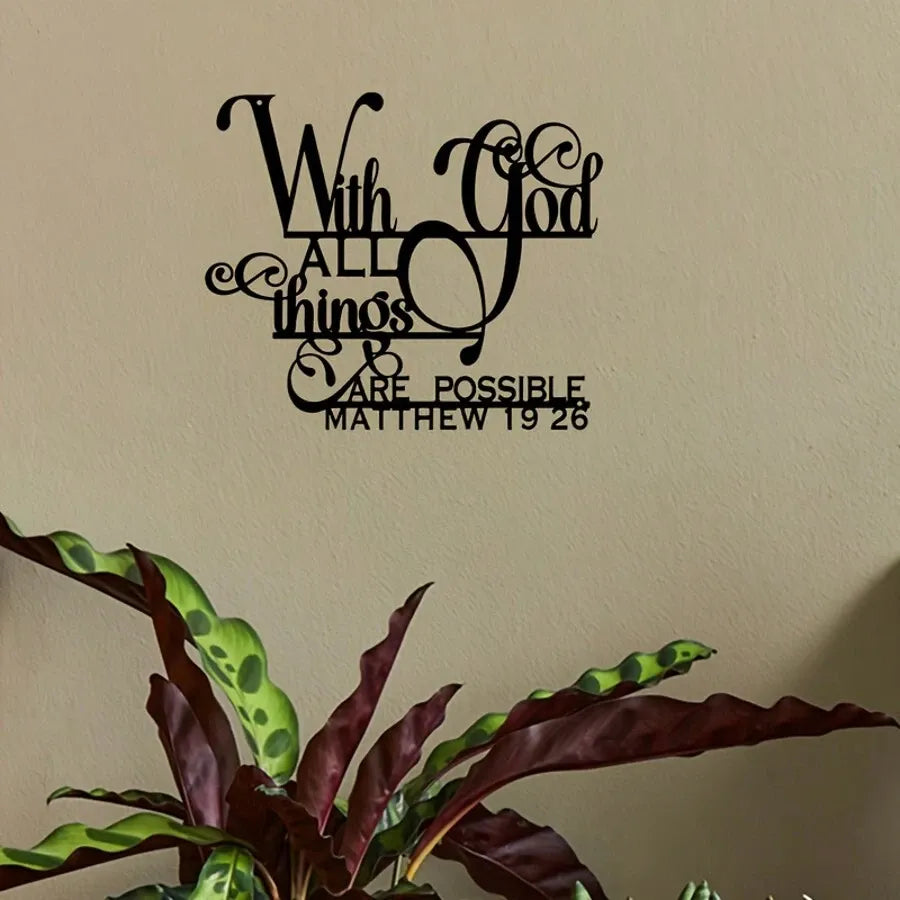 Inspirational "With God All Things Are Possible" Metal Wall Art Matthew 19:26 Bible Verse Home Living Room Patio Garden Balcony Decorative Sculpture Gift